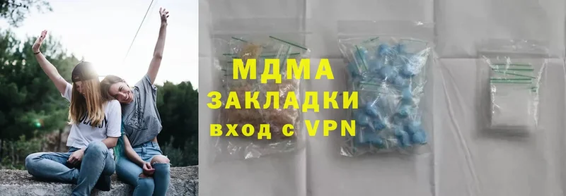 блэк спрут онион  Стрежевой  MDMA VHQ 